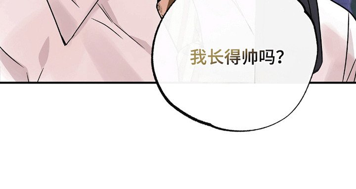 第11章：受伤