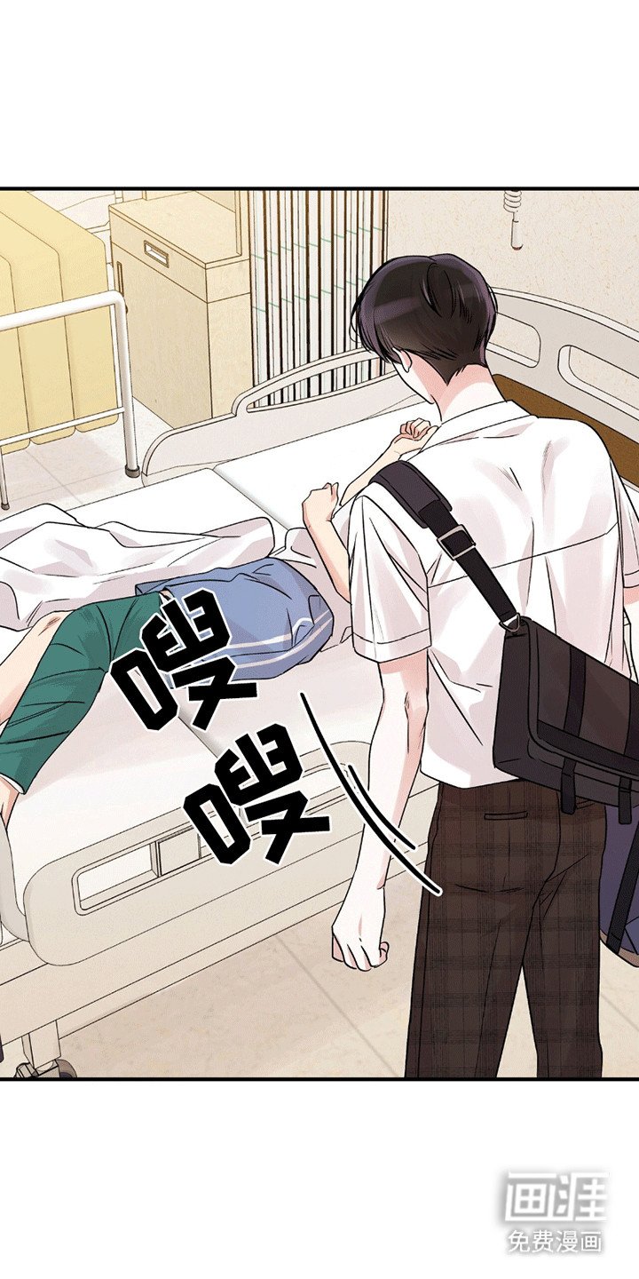 第12章：他的小狗