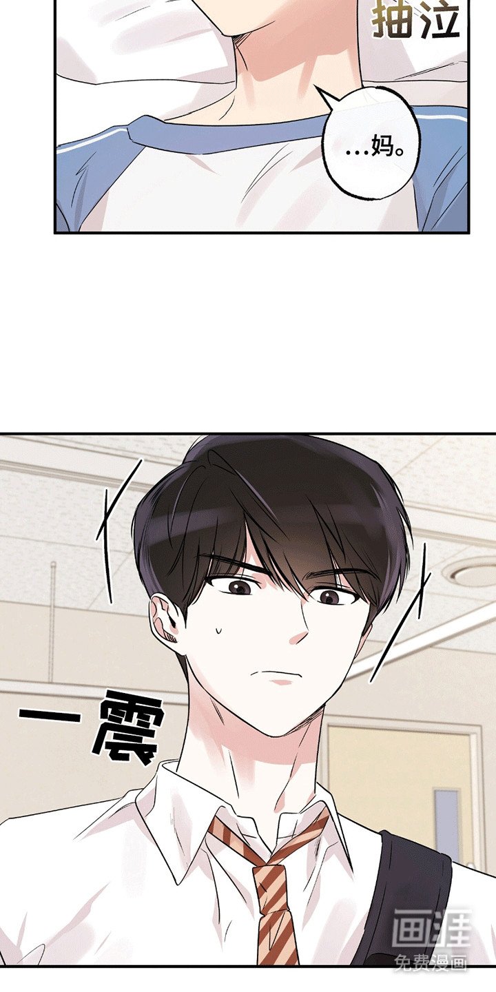 第12章：他的小狗