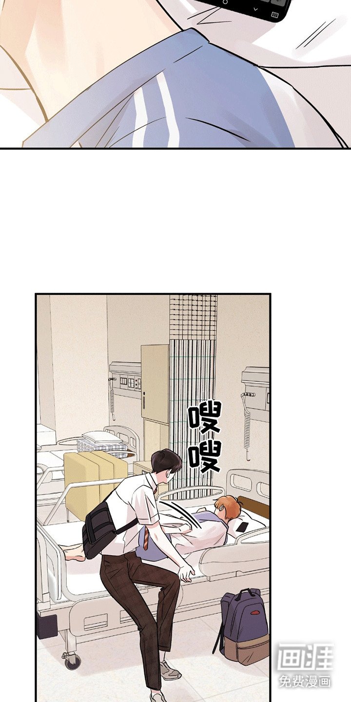第12章：他的小狗
