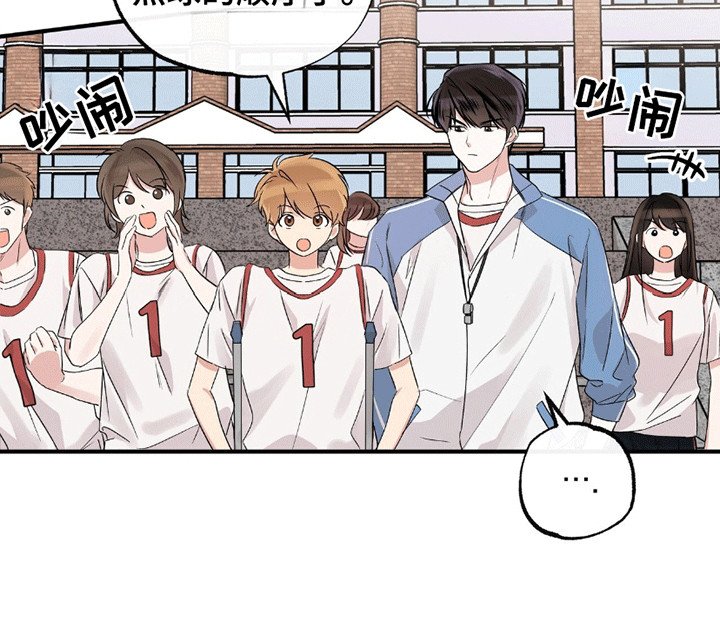 第14章：最后一击