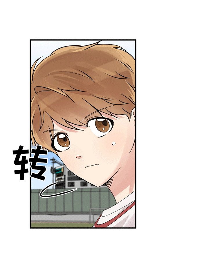 第14章：最后一击