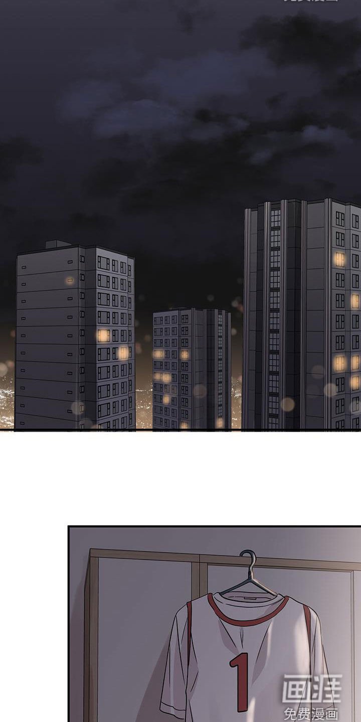 第15章：足球神童