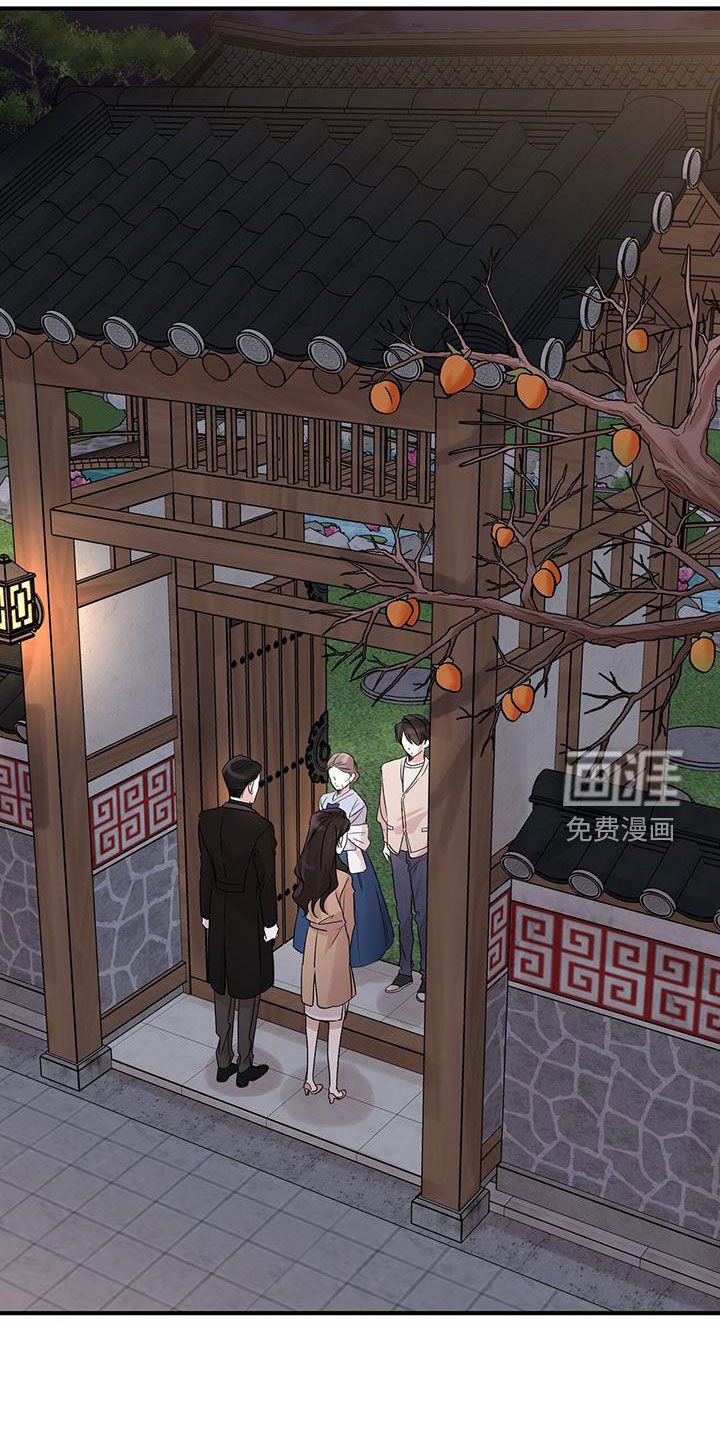 第15章：足球神童