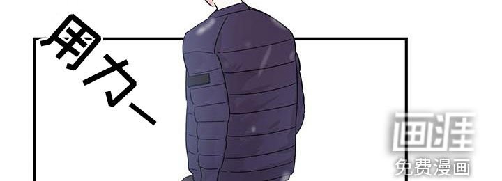 第18章：新学期