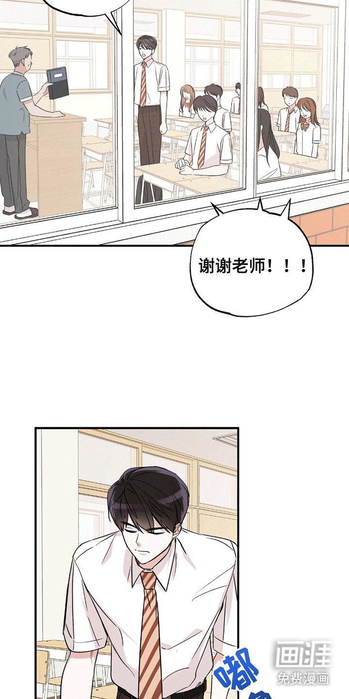 第2章：小土狗