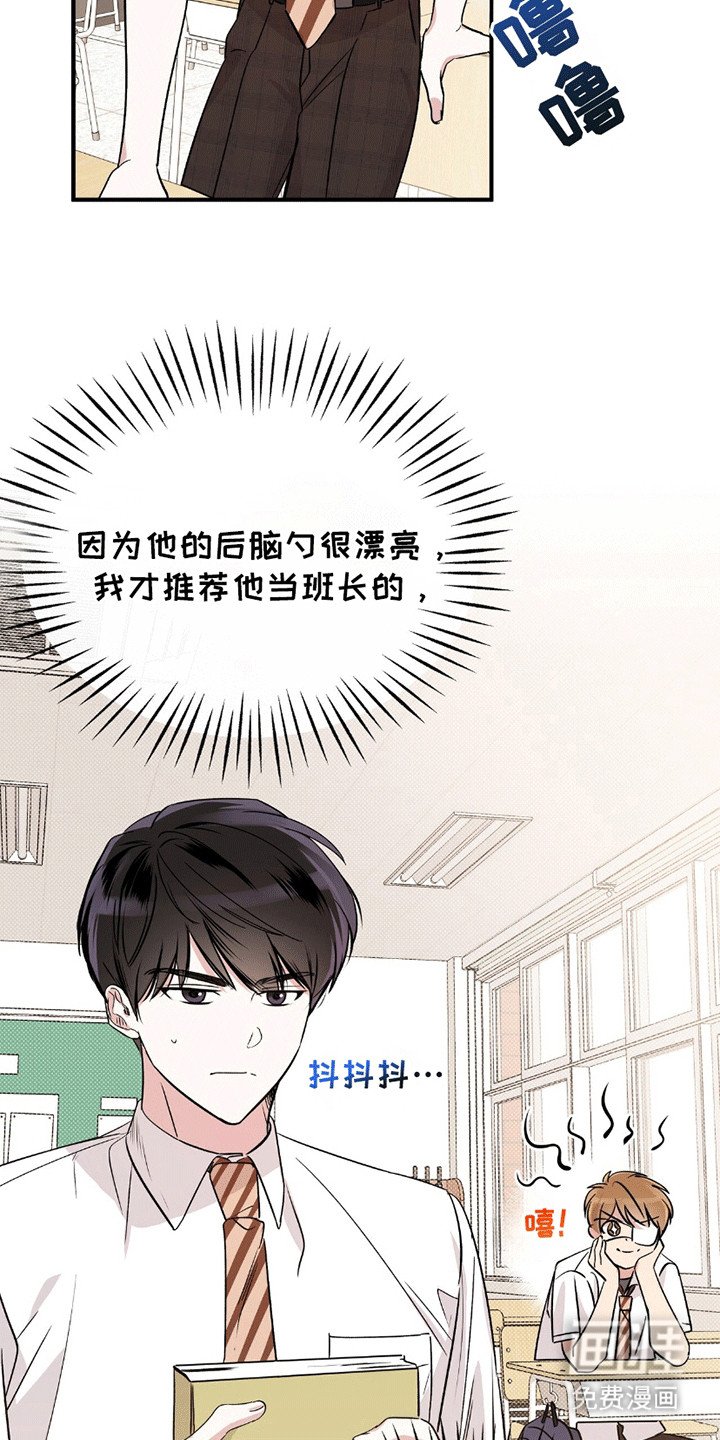 第2章：小土狗