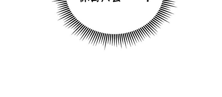 第2章：小土狗