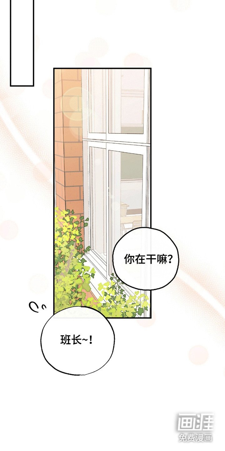 第2章：小土狗