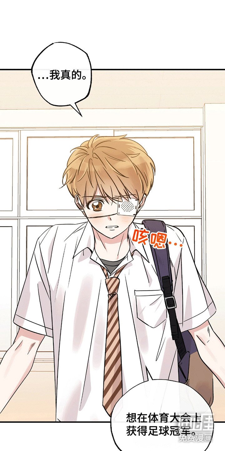 第2章：小土狗