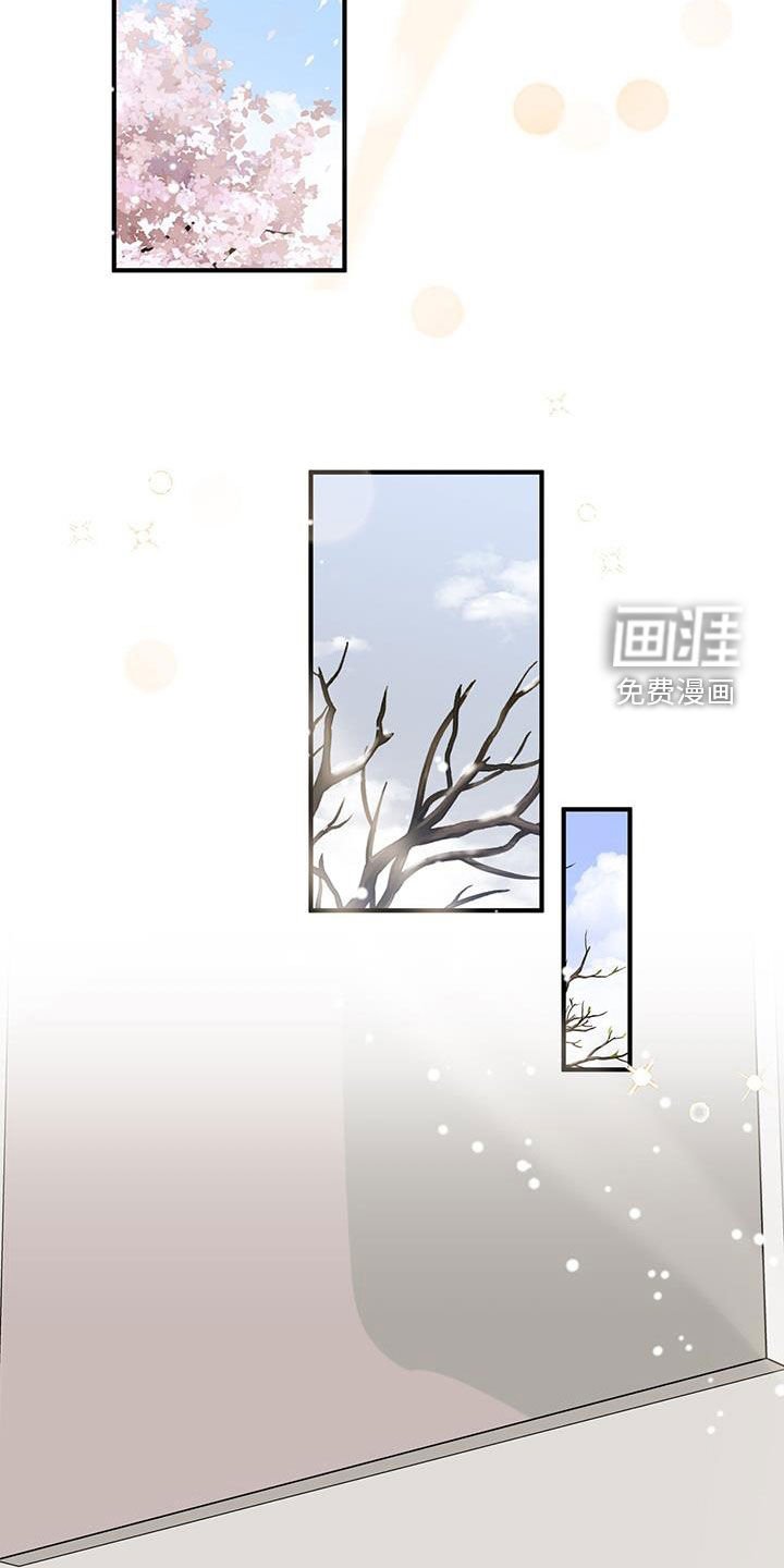 第20章：同居