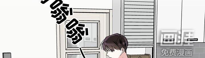 第21章：你说话小心点