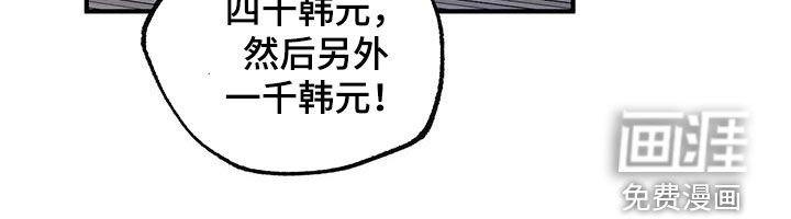 第24章：接近