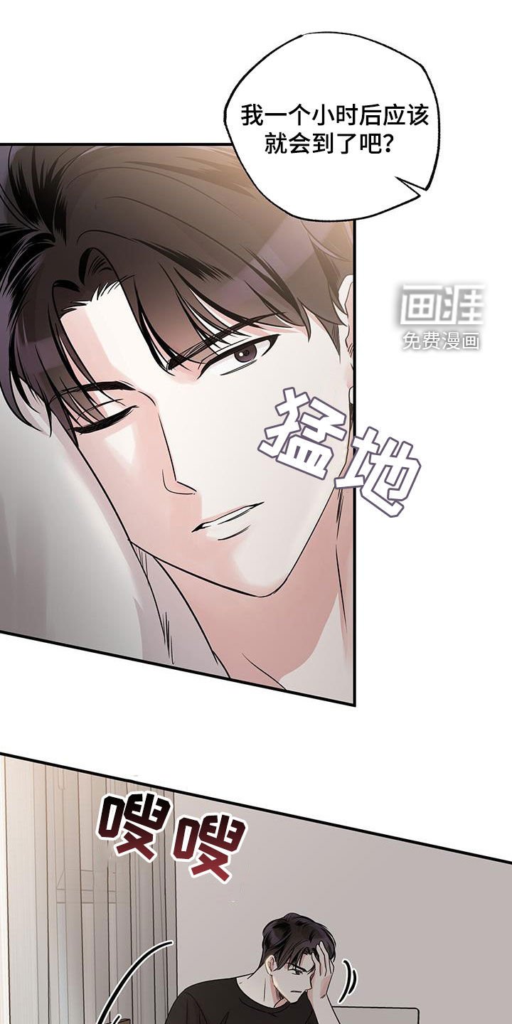 第25章：我好无聊