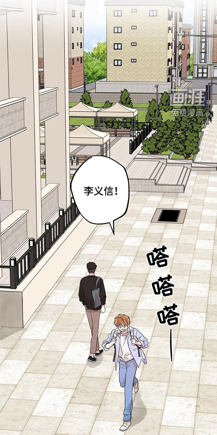 第25章：我好无聊