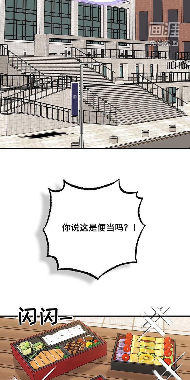 第26章：我想你