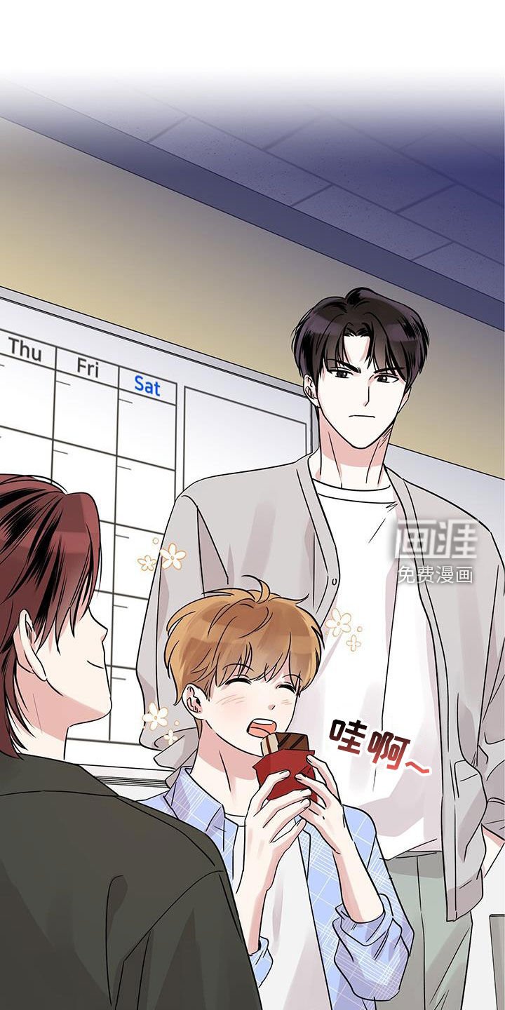第26章：我想你