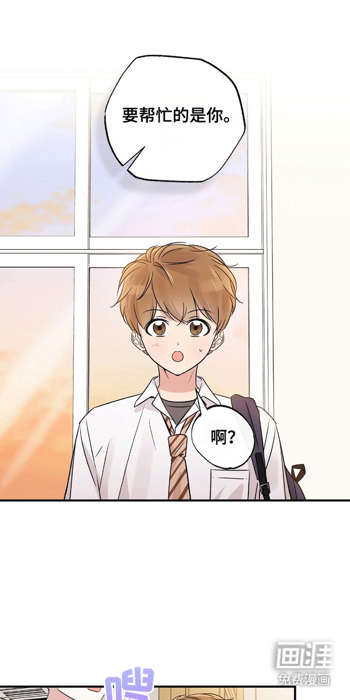 第3章：训练