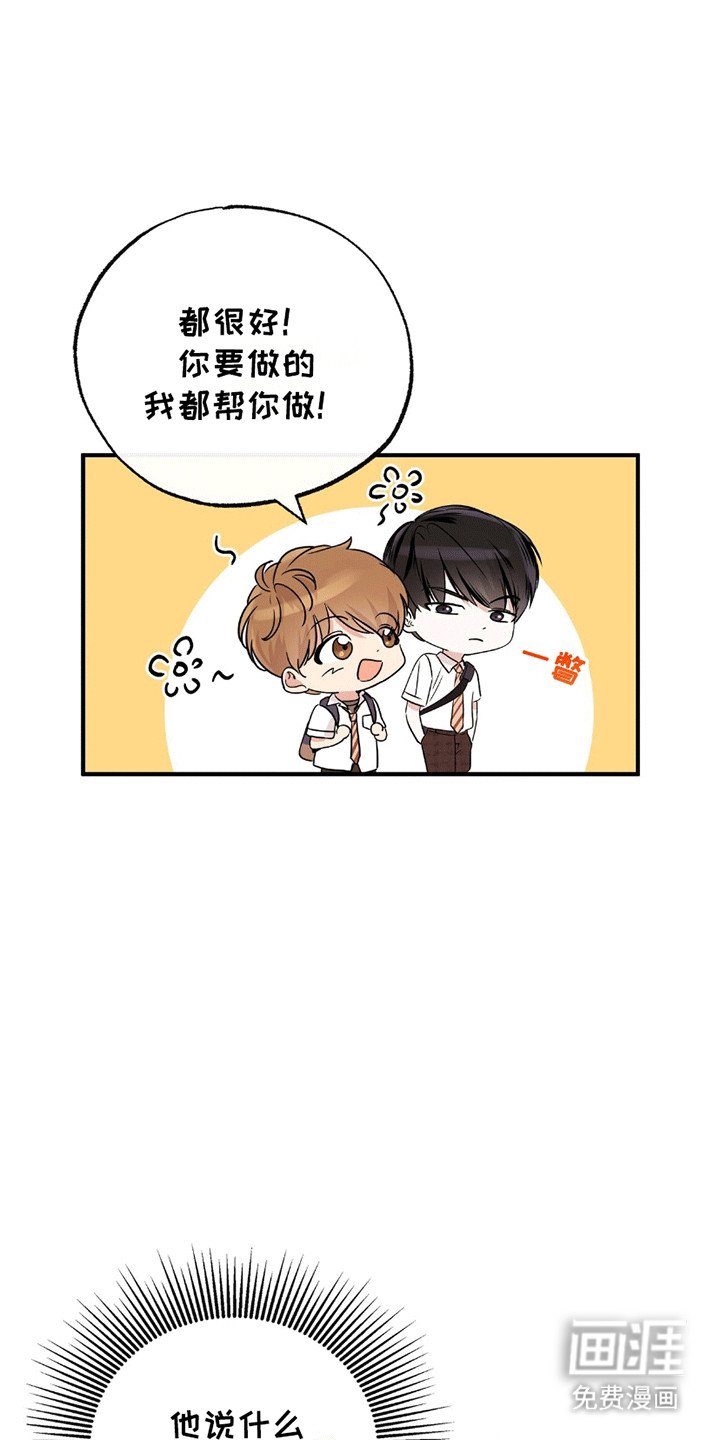 第3章：训练