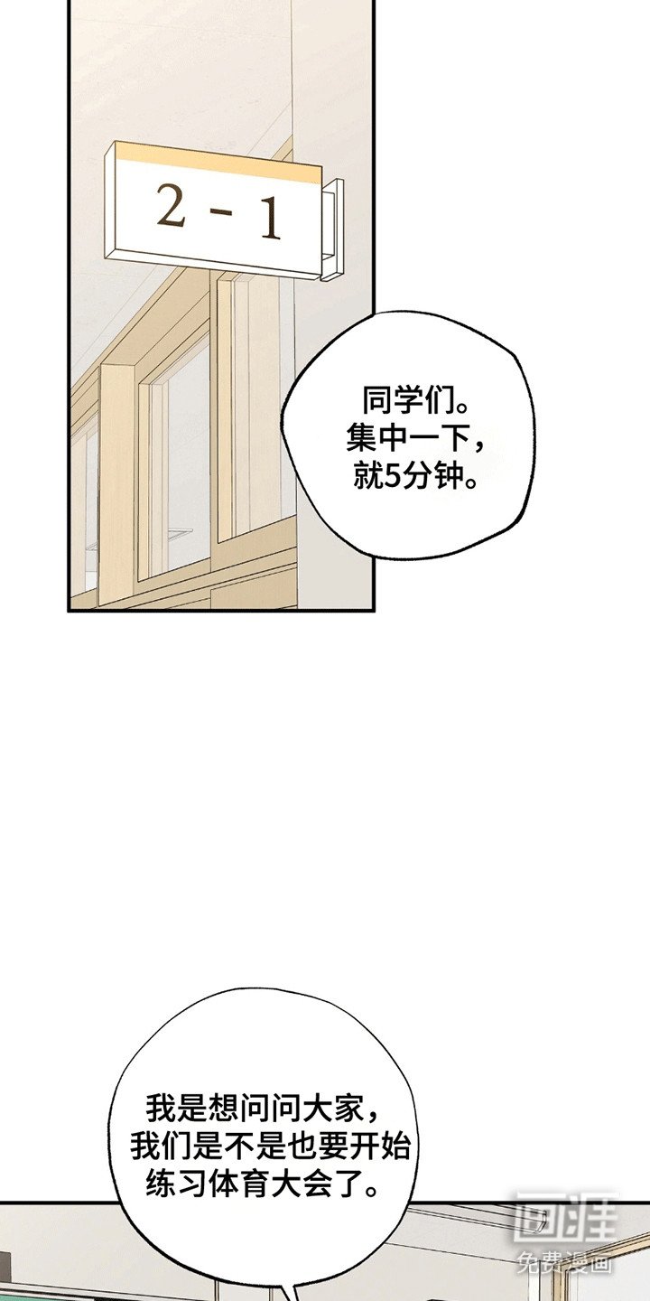 第3章：训练