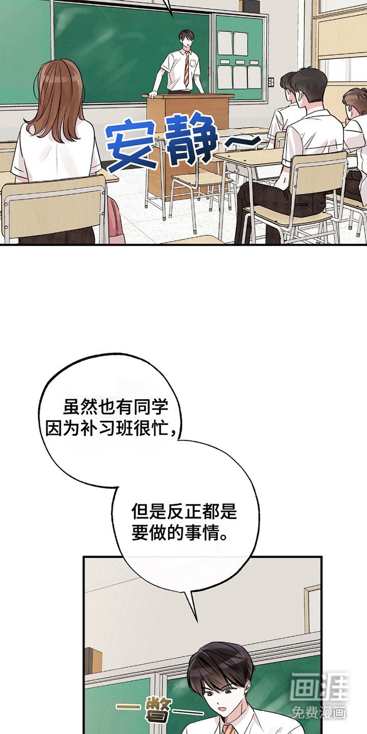 第3章：训练
