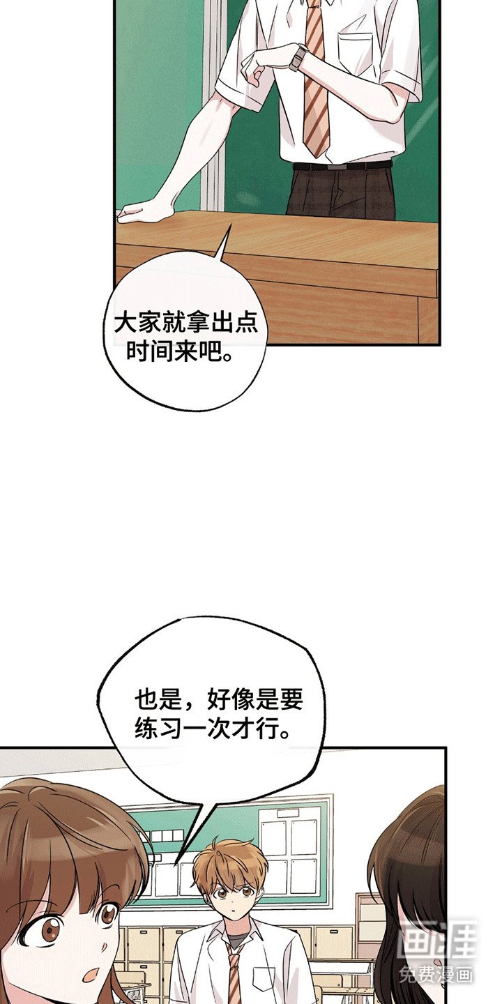 第3章：训练