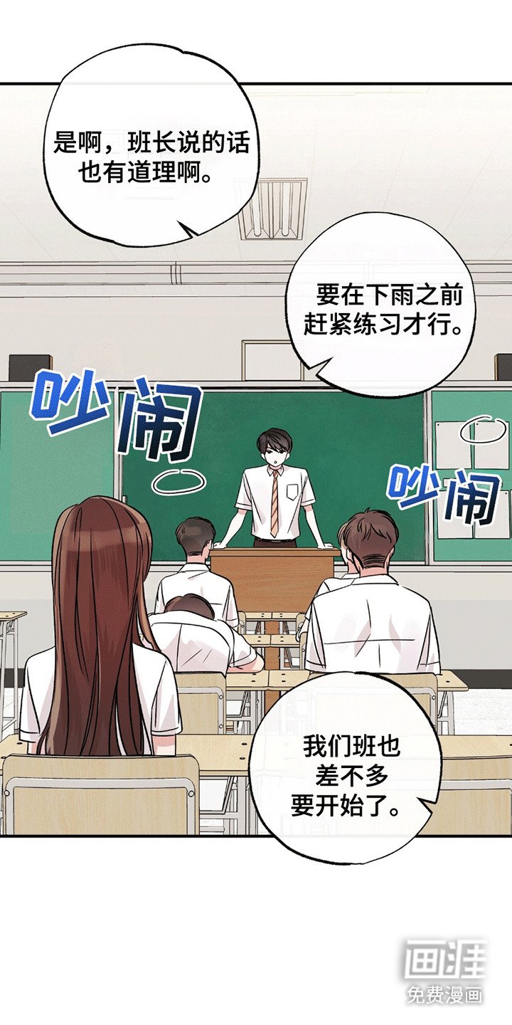 第3章：训练
