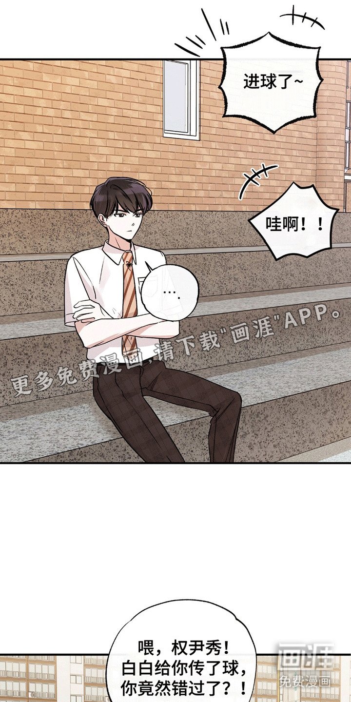 第3章：训练