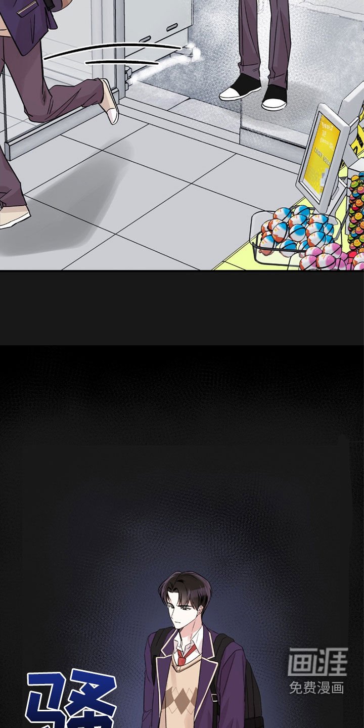 第30章：那时候的事