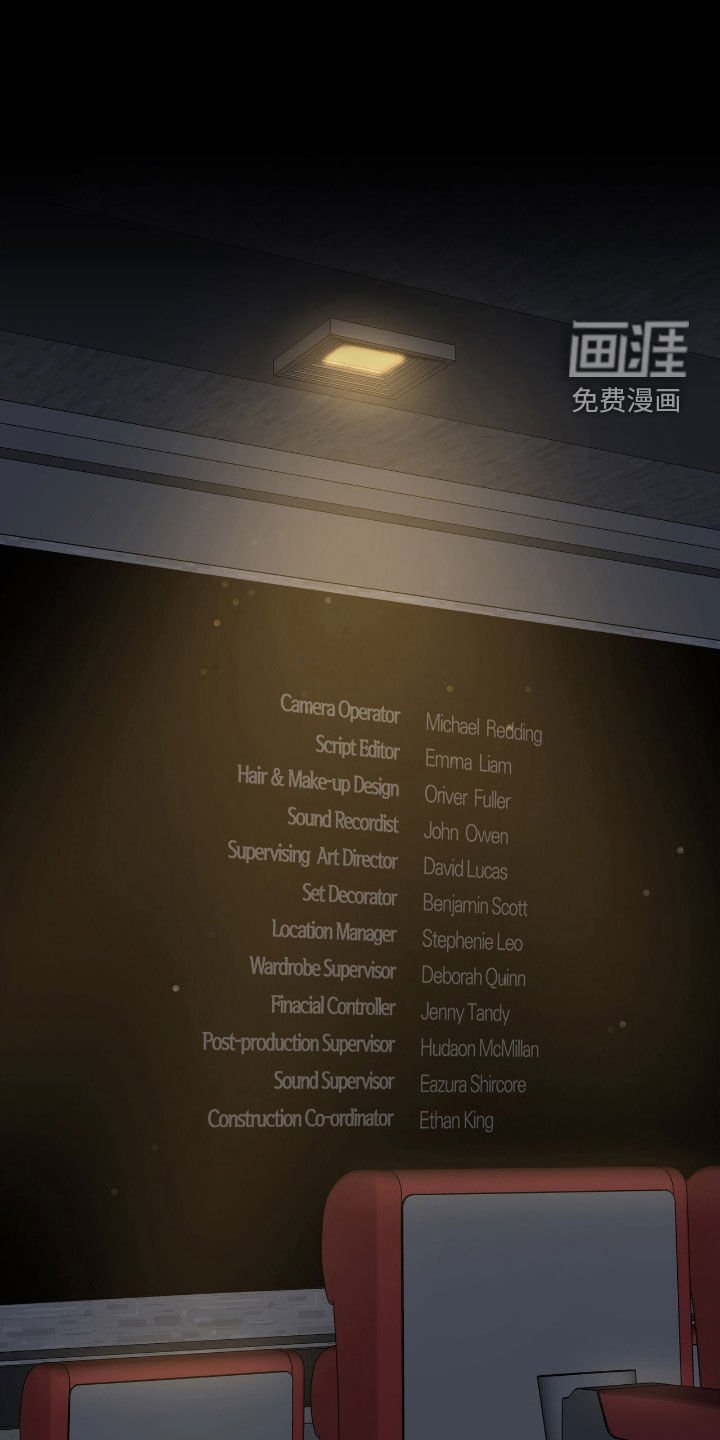 第33章：变得更亲近