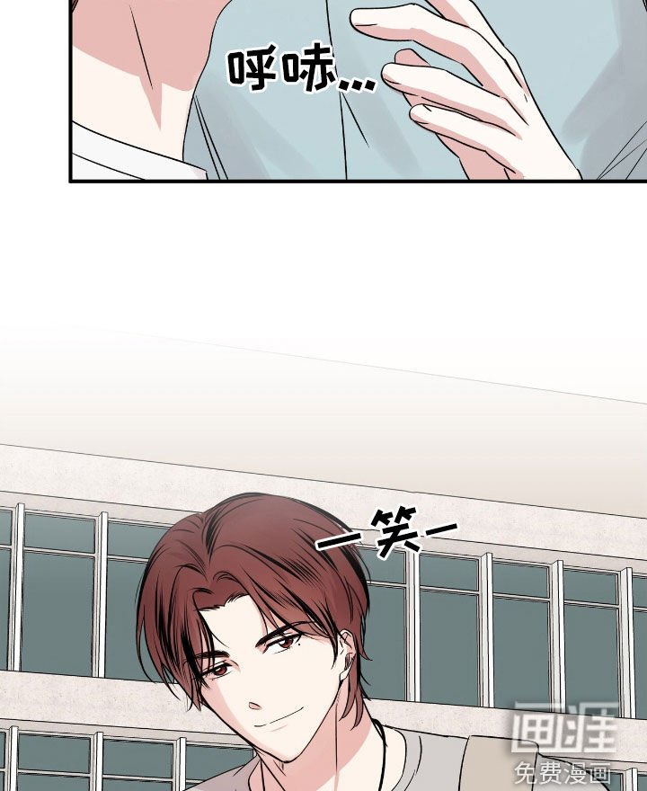 第34章：这个混蛋