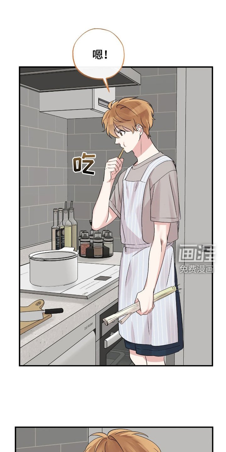 第35章：母胎单身