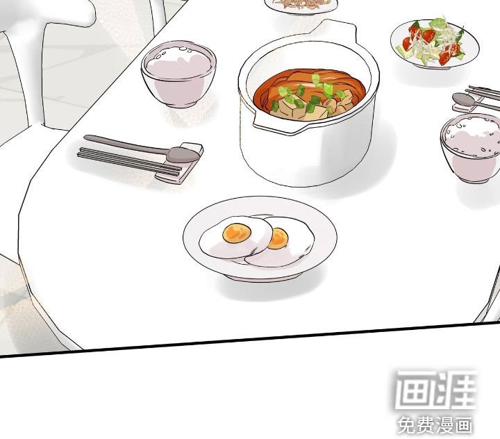 第36章：可以不要去吗