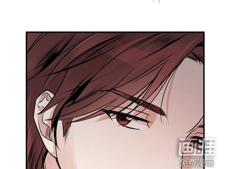第37章：散播传闻