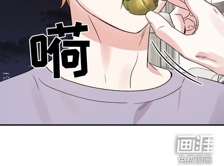 第38章：在想什么呢