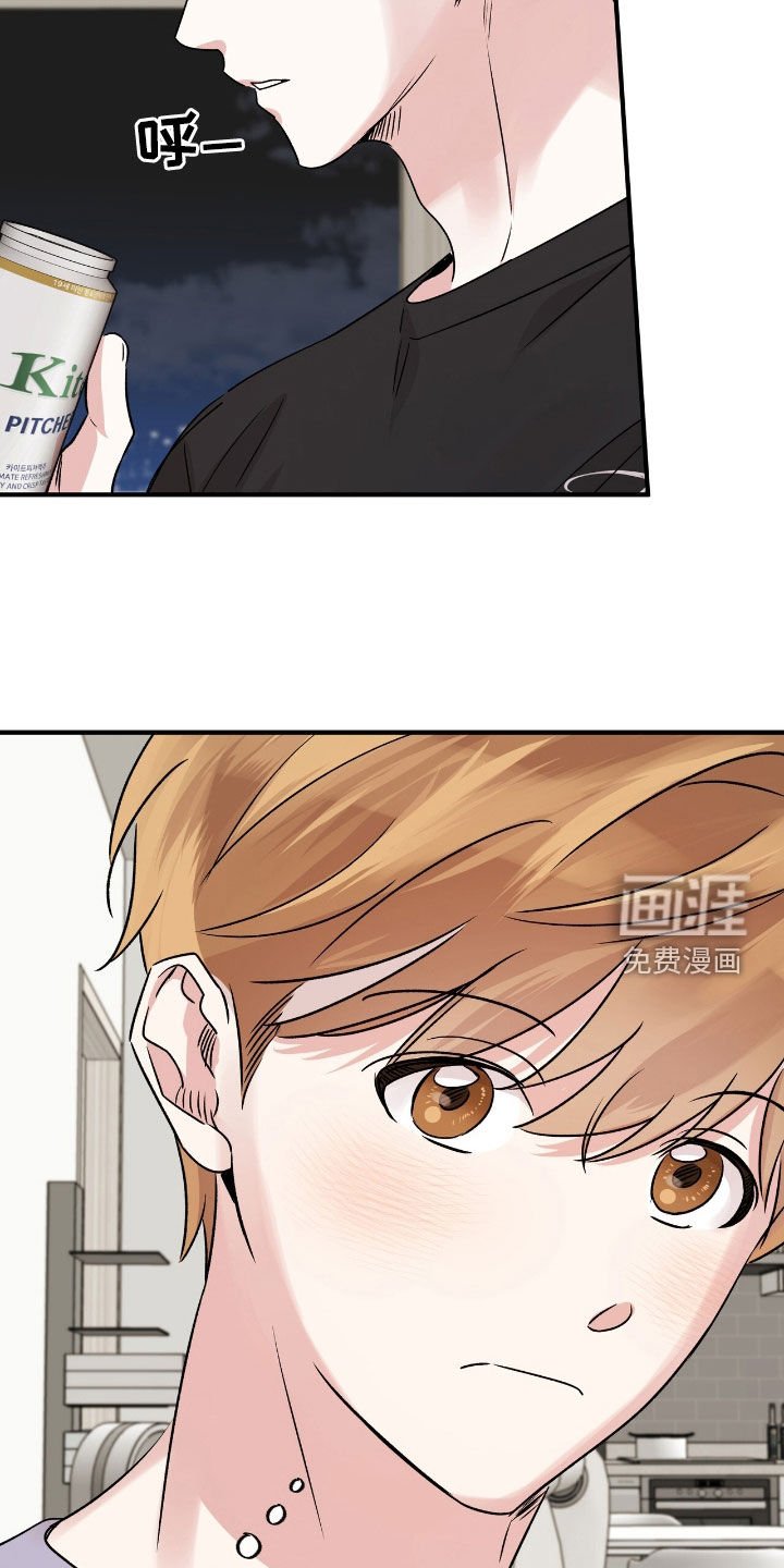 第38章：在想什么呢