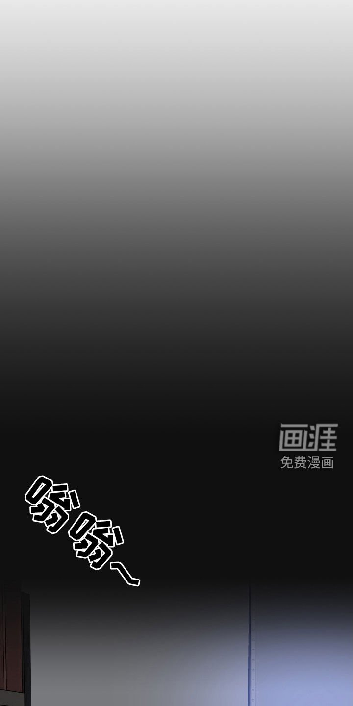 第39章：遵守界限