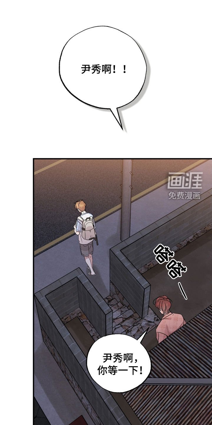 第42章：喜欢的类型