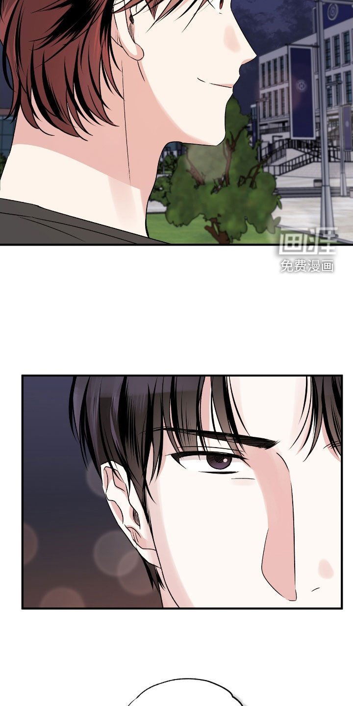 第46章：你是同志吗