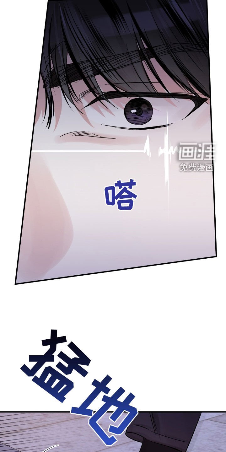 第47章：熟悉的朋友