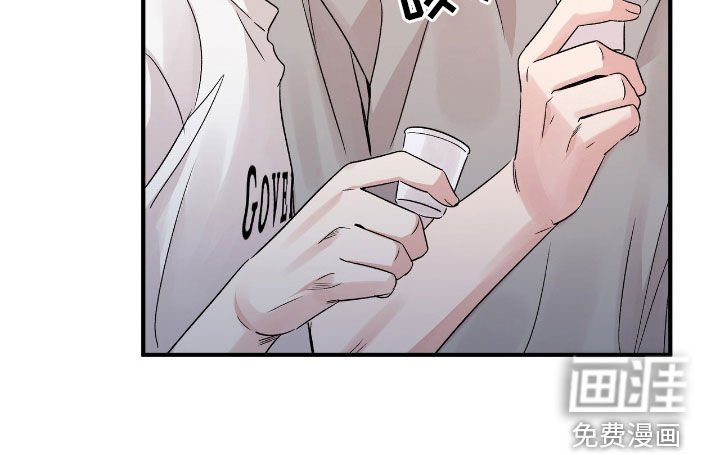 第47章：熟悉的朋友