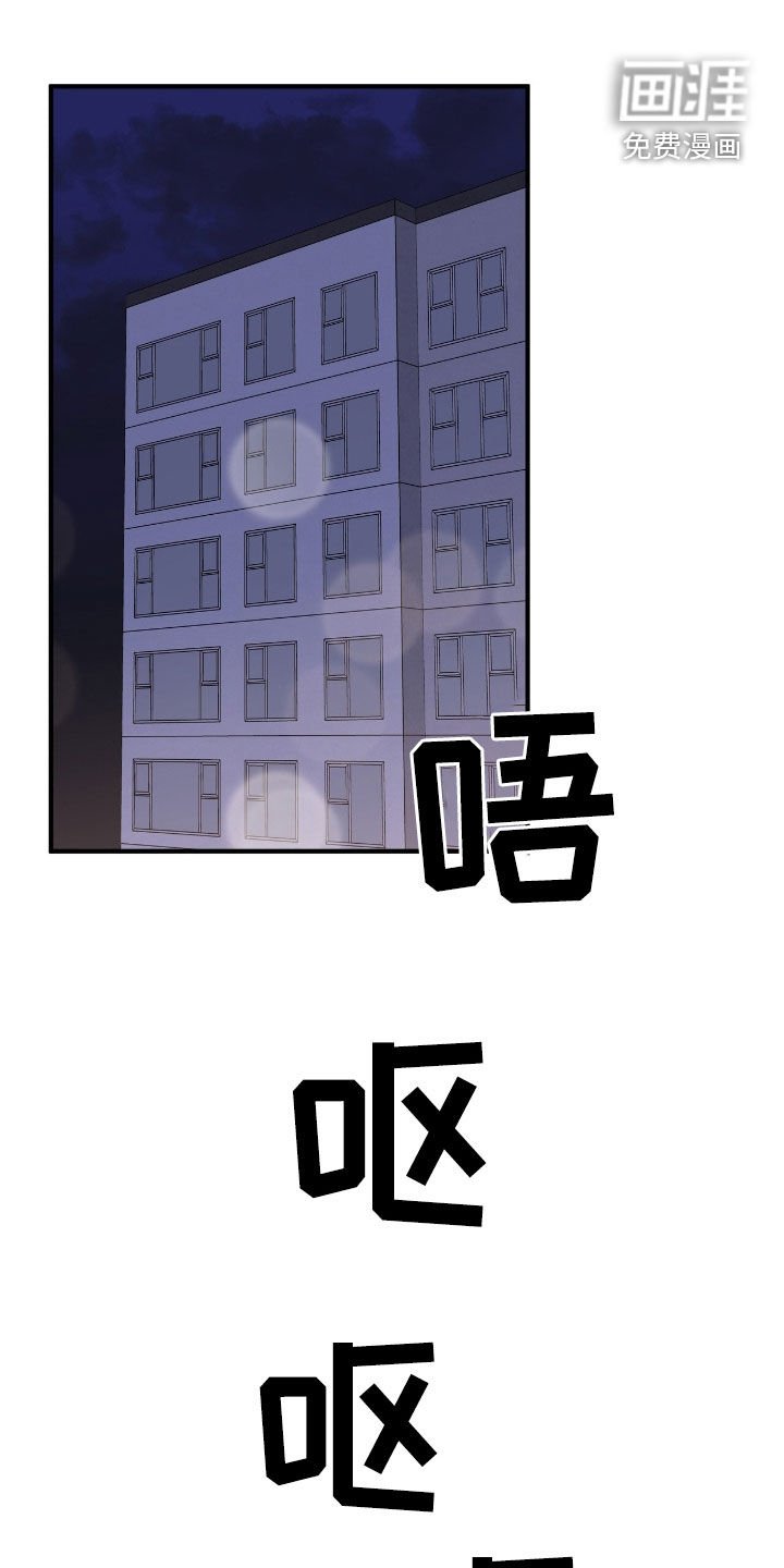 第48章：不要生病