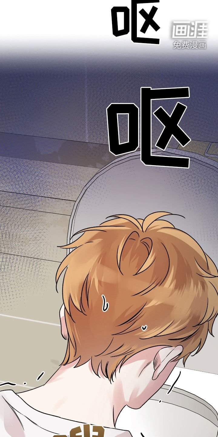 第48章：不要生病