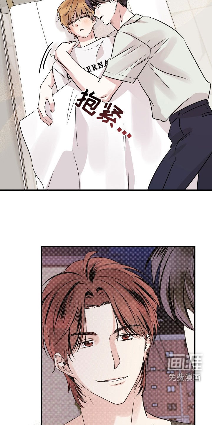 第48章：不要生病