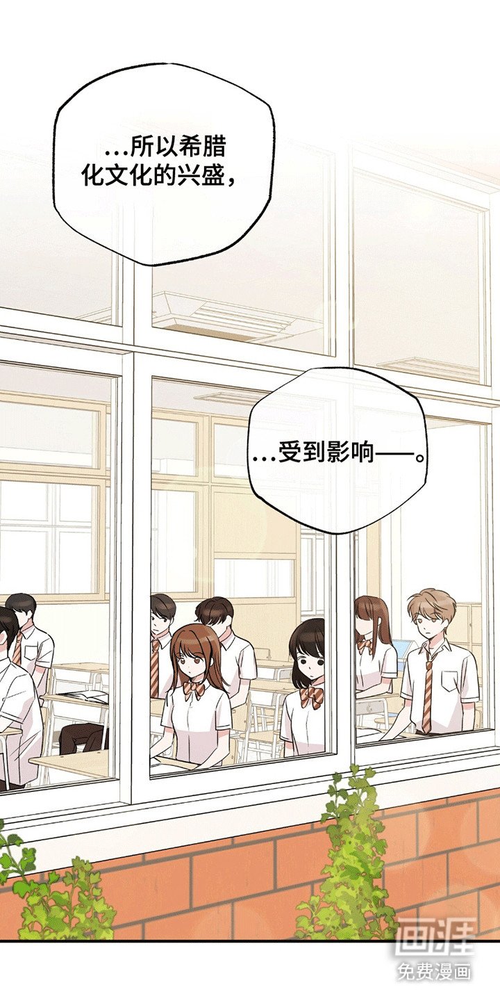 第5章：委屈