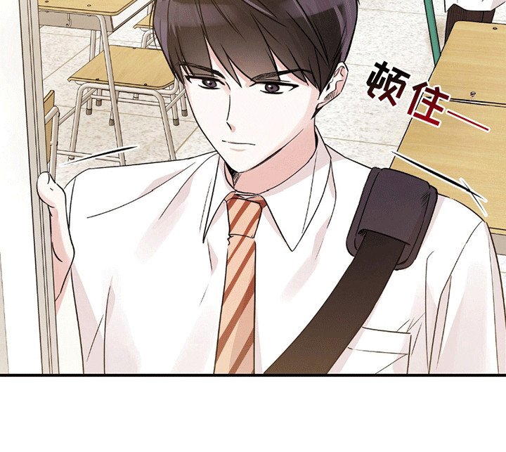 第5章：委屈