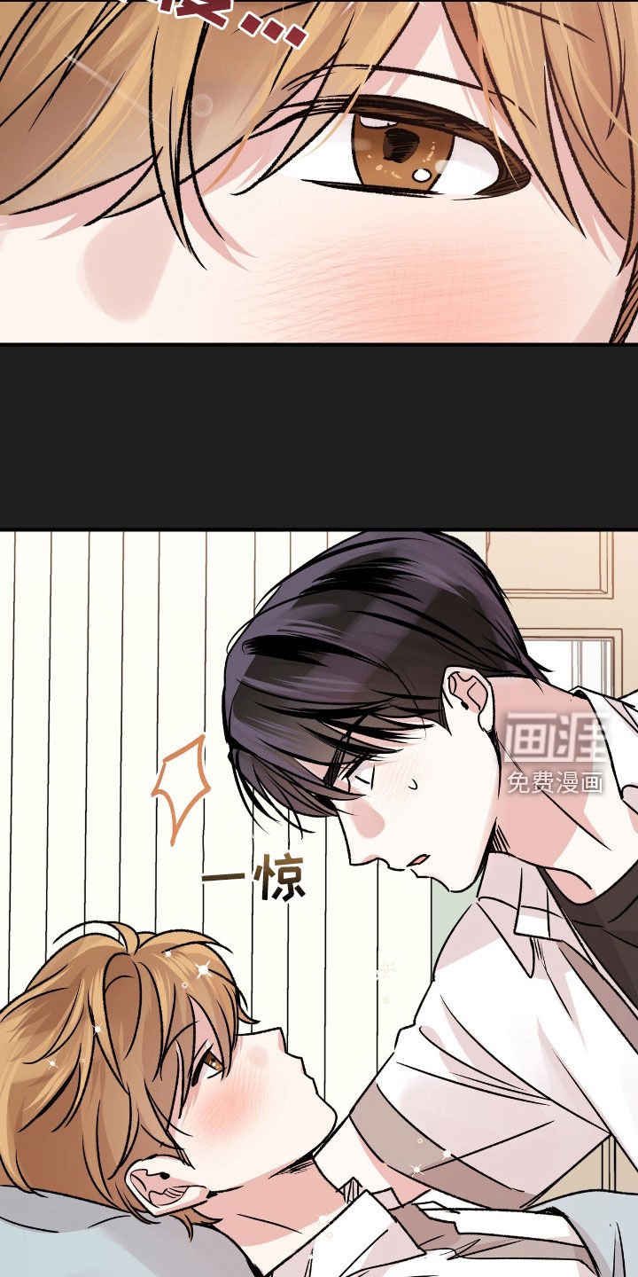 第51章：教训