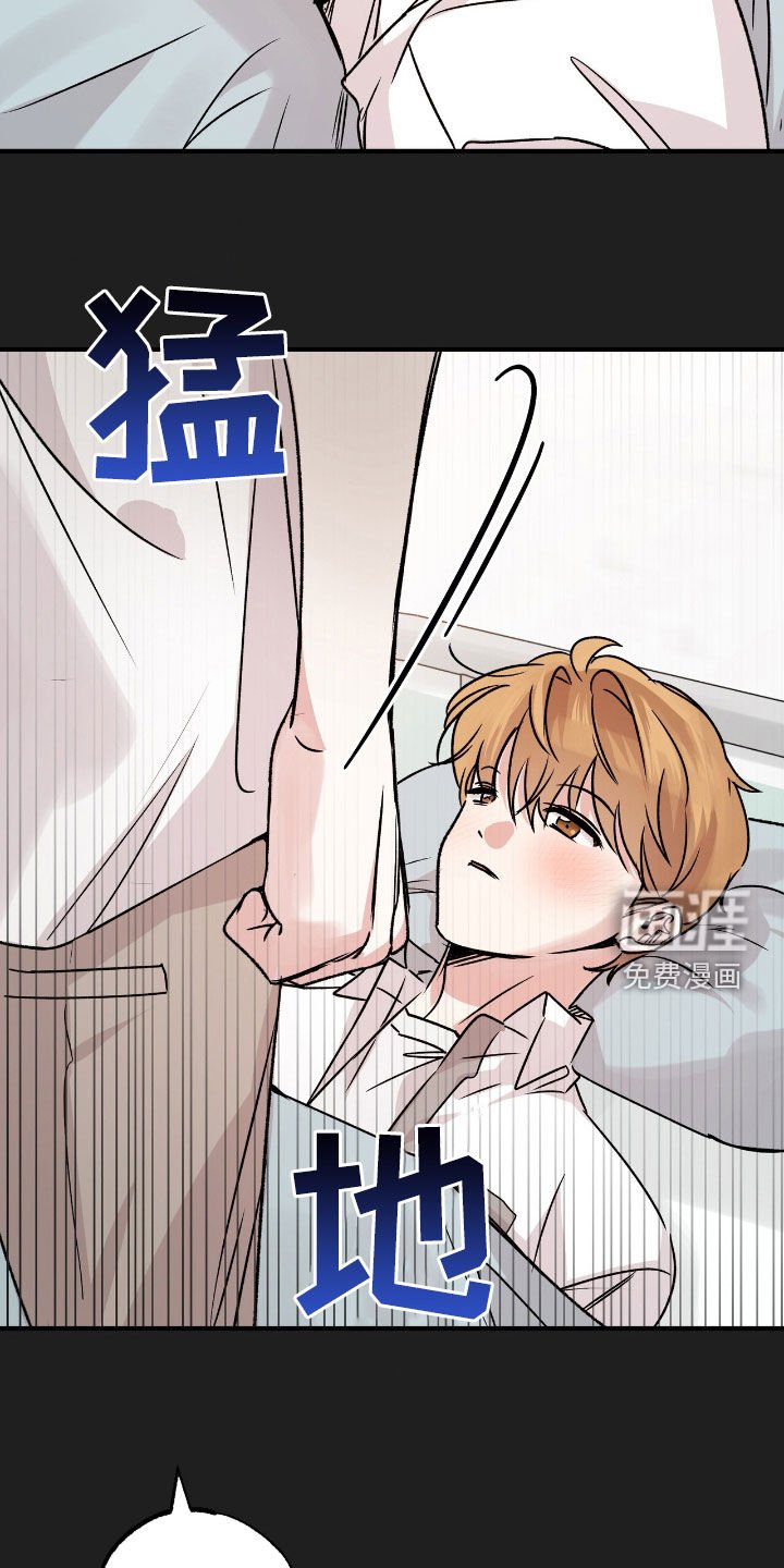 第51章：教训