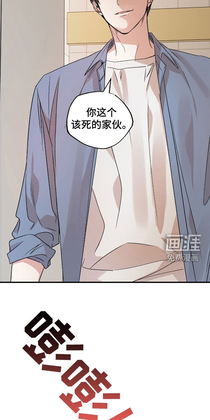 第51章：教训