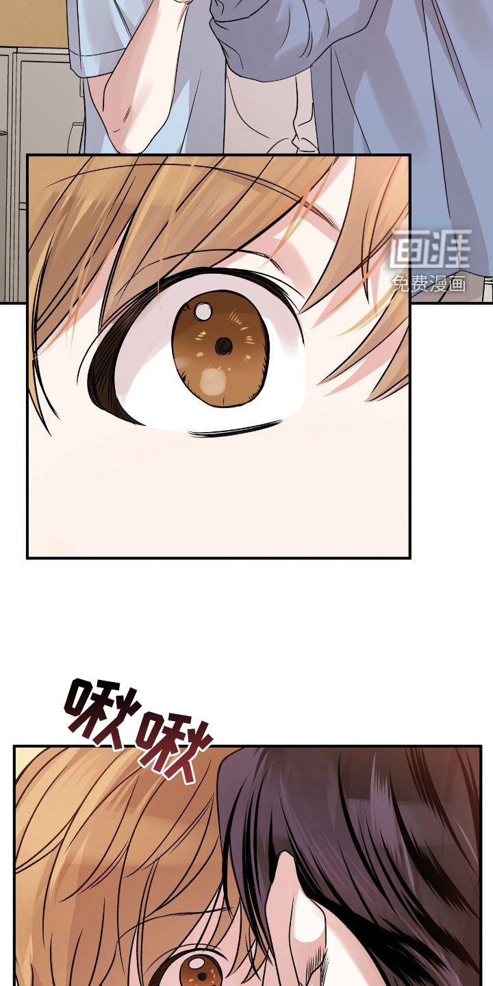 第52章：这个疯子